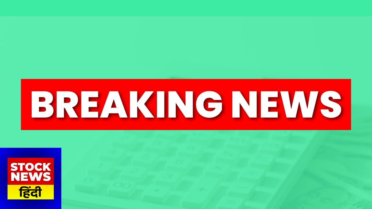 Precision Wires India Limited Q3 FY26 रिजल्ट-प्रॉफिट में तेज उछाल, डिविडेंड डिक्लेयर, कैपेक्स और बॉरोइंग लिमिट बढ़ाने को बोर्ड की मंजूरी