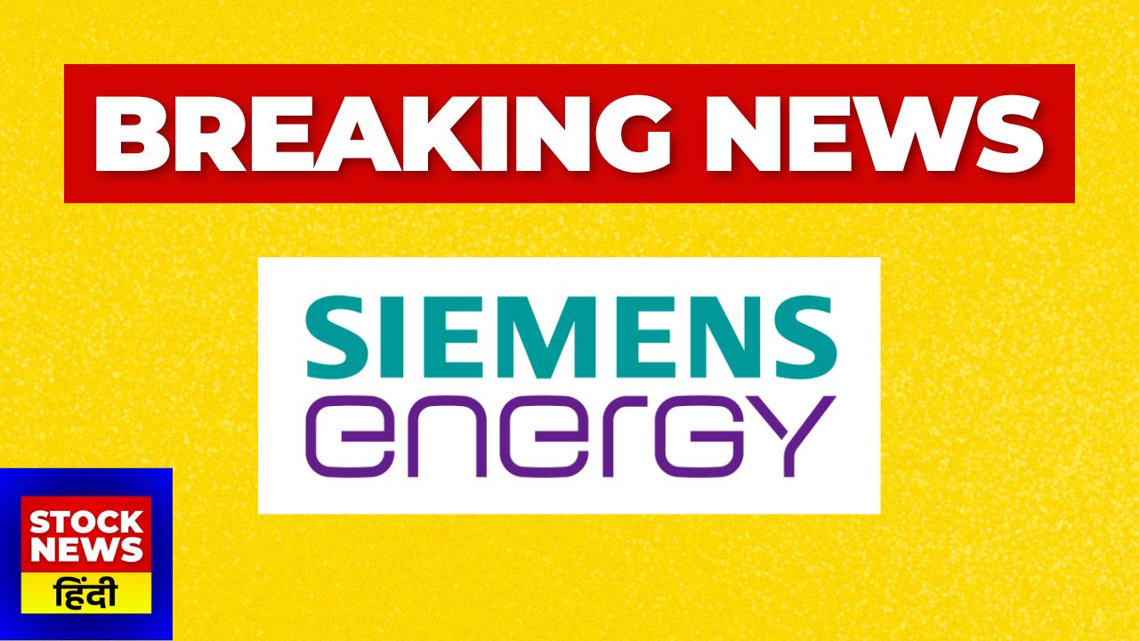 Siemens Energy India Limited ने किया Dividend का ऐलान, FY2025 में मुनाफे और रेवेन्यू में जबरदस्त बढ़त