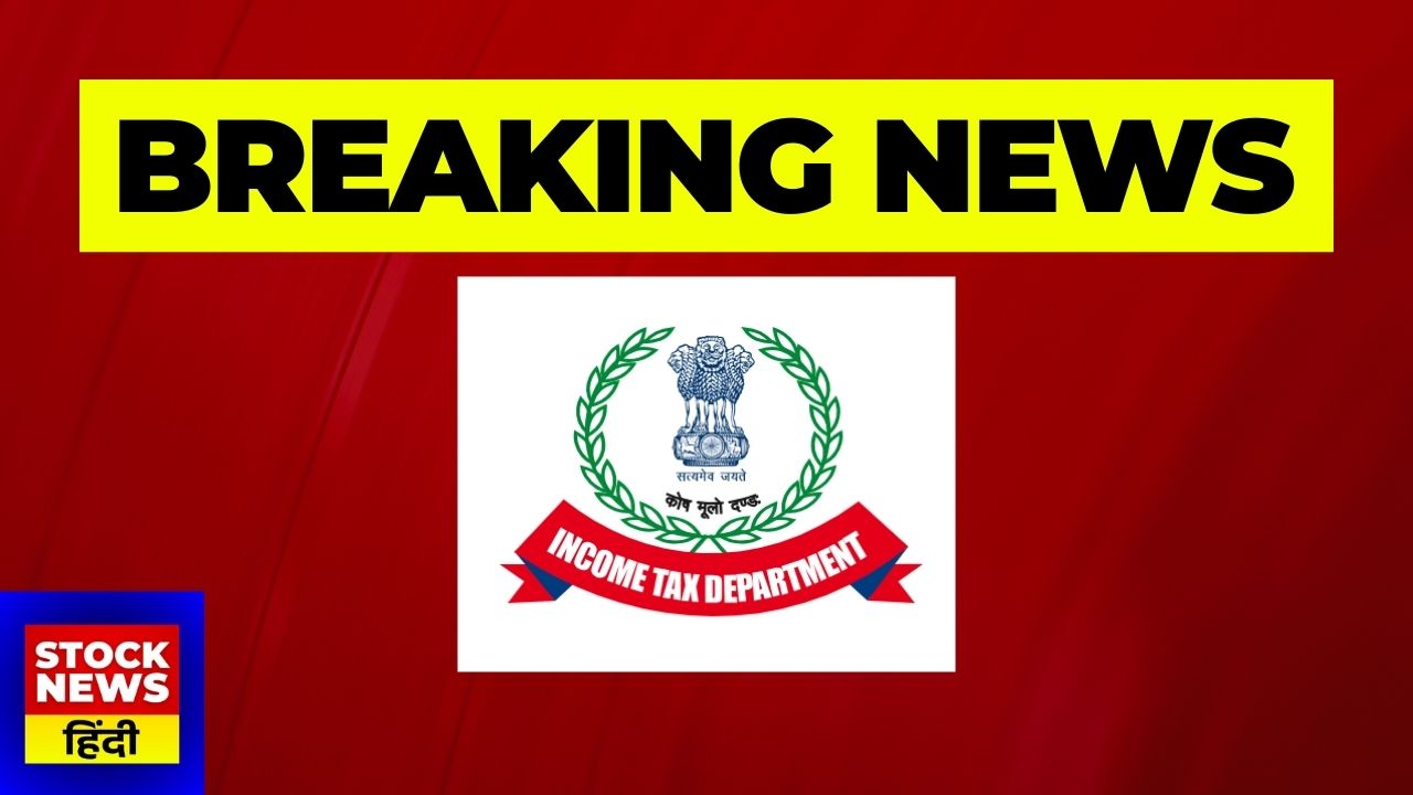 7 कारण जिनकी वजह से ITR Refund में देरी हो रही है