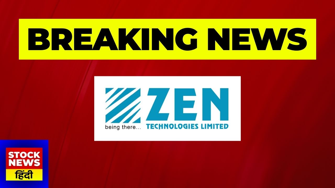 Zen Technologies को मिला Ministry of Defence से नया ऑर्डर