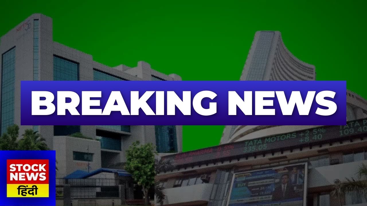 Avax Apparels And Ornaments Limited ने किया बोनस शेयर का ऐलान